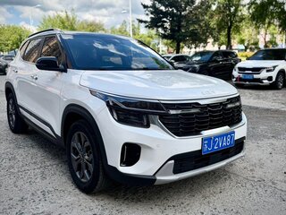 2022 Kia Seltos I Рестайлинг, белый, 1650000 рублей, вид 1