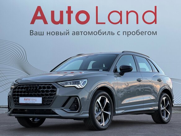 2026 Audi Q3 35 TFSI II (F3), серый