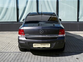 2012 Opel Astra H Рестайлинг, серый, 426000 рублей, вид 4