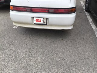 1994 Toyota Mark II VII (X90), белый, 380000 рублей, вид 3
