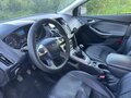 2011 Ford Focus III, серебристый, 770000 рублей - вид 8