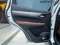 2021 Geely Vision X6 Pro, белый - вид 8