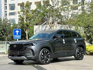 2023 Mazda CX-50, серый, 2349003 рублей, вид 1