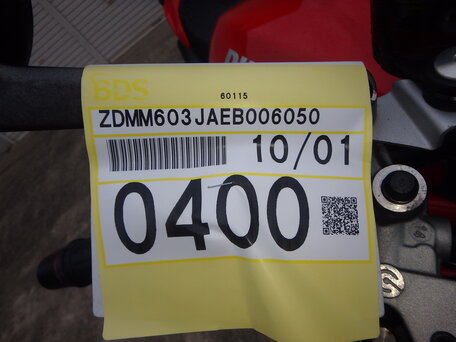 2014 Ducati Monster 1200, красный, 850000 рублей, вид 2