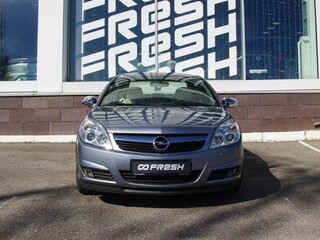 2008 Opel Vectra C Рестайлинг, серый, 1290000 рублей, вид 3