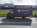 2013 ГАЗ ГАЗель Next, серый, 1300000 рублей - вид 1