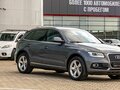 2014 Audi Q5 I (8R) Рестайлинг, серый - вид 6