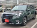2023 Subaru Forester V Рестайлинг, зелёный, 2350000 рублей