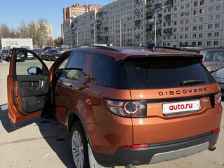 2017 Land Rover Discovery Sport I, оранжевый, 2299000 рублей, вид 4