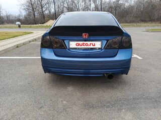 2008 Honda Civic VIII, синий, 750000 рублей, вид 5