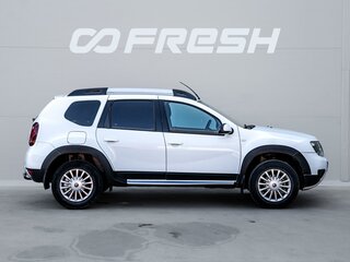 2017 Renault Duster I Рестайлинг, белый, 1299000 рублей, вид 5
