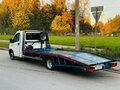 2013 ГАЗ ГАЗель Next, белый, 1650000 рублей - вид 4