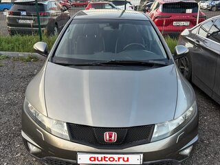 2007 Honda Civic VIII, серый, 620000 рублей, вид 2