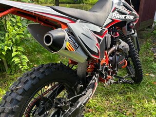 2024 Procida CB250D, серый, 130000 рублей, вид 5