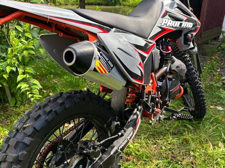 2024 Procida CB250D, серый, 130000 рублей, вид 5