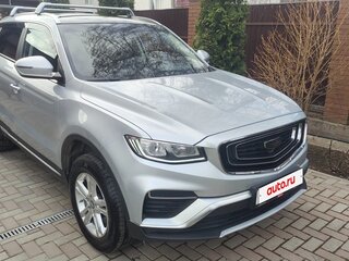 2023 Geely Atlas Pro, серый, 1970000 рублей, вид 1
