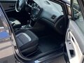 2018 Kia Ceed II Рестайлинг, синий, 1410000 рублей - вид 8