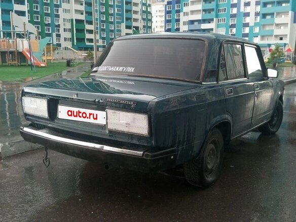 2003 Lada (ВАЗ) 2107, синий, 150000 рублей - вид 1
