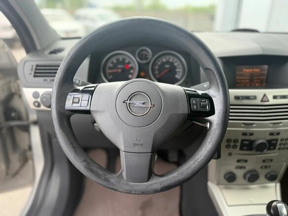 2007 Opel Astra GTC H Рестайлинг, бежевый - вид 12