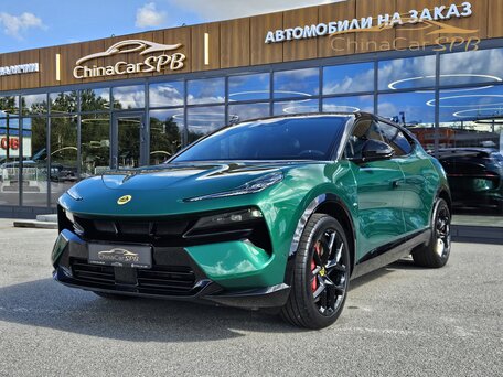2026 Lotus For Me, зелёный, 13790000 рублей, вид 1
