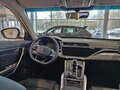 2026 Belgee X70 I Рестайлинг, белый, 2586500 рублей - вид 8
