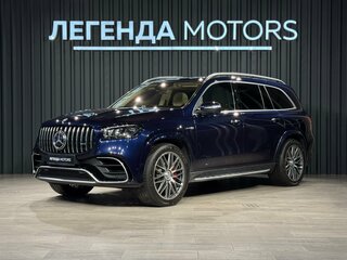 2021 Mercedes-Benz GLS AMG 63 AMG II (X167), синий, 15790000 рублей, вид 1