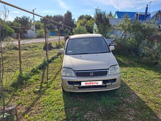 1999 Honda Stepwgn I Рестайлинг, серый, 250000 рублей, вид 2
