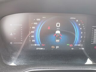 2021 Geely Atlas Pro, синий, 2450000 рублей, вид 4