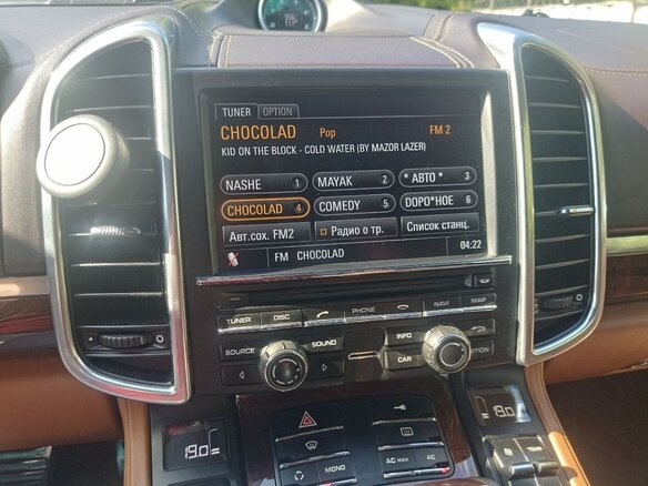2010 Porsche Cayenne S II (958), серый, 2000000 рублей - вид 16