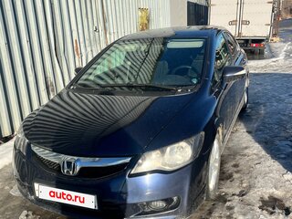 2011 Honda Civic VIII Рестайлинг, синий, 690000 рублей, вид 3