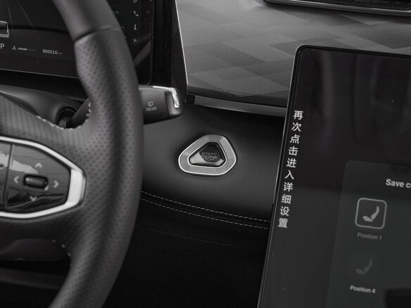 2024 Dongfeng Mage, белый, 2320000 рублей - вид 13