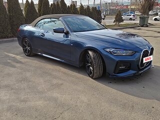 2022 BMW 4 серии 420i G22, G23, G26, белый, 5990000 рублей, вид 2