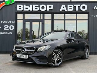 Mercedes-Benz E-Класс 200 V (W213, S213, C238)