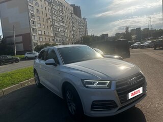 2020 Audi Q5 II (FY), белый, 5290000 рублей, вид 1