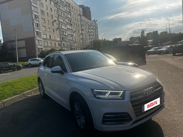 2020 Audi Q5 II (FY), белый, 5290000 рублей