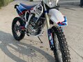 2025 Motax MX R250, белый, 90000 рублей - вид 1