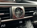 2014 Lexus IS 250 III, чёрный, 3400000 рублей - вид 5