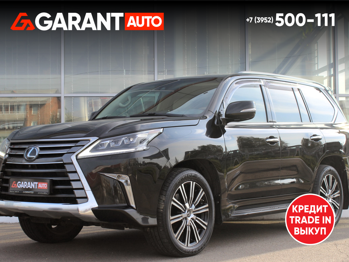 Открыть фотографии: Lexus LX III Рестайлинг 2