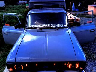 1993 Иж 2715 I Рестайлинг, серый, 143000 рублей, вид 1