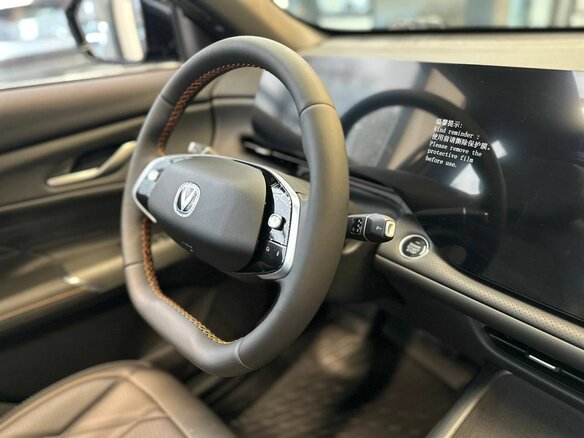 2025 Changan CS75 Plus IV, чёрный - вид 16
