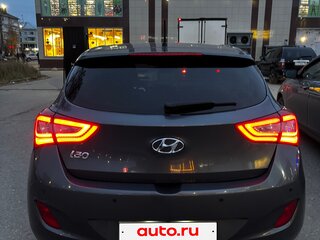 2016 Hyundai i30 II Рестайлинг, серый, 1470000 рублей, вид 1