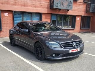 2007 Mercedes-Benz CL-Класс 500 III (C216), серый, 1400000 рублей, вид 2