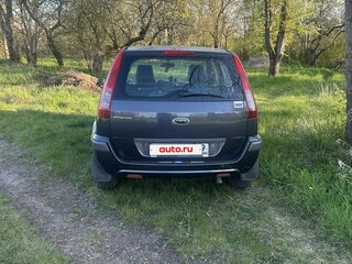 2008 Ford Fusion I Рестайлинг, серый, 480000 рублей, вид 2