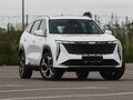 2026 Geely Atlas II, белый - вид 4
