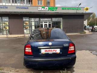 2003 Skoda Octavia I (A4) Рестайлинг, синий, 360000 рублей, вид 4