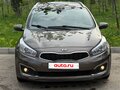 2016 Kia Ceed II Рестайлинг, коричневый, 1100000 рублей - вид 2
