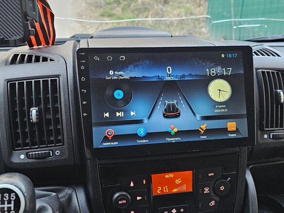 2019 Peugeot Boxer, белый, 2095000 рублей - вид 15