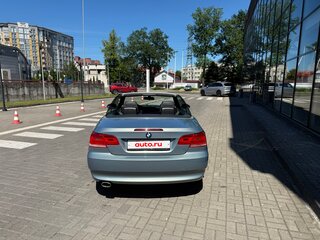 2008 BMW 3 серии 320i V (E90/E91/E92/E93), серый, 1650000 рублей, вид 5
