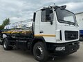 2024 МАЗ 5340, белый, 7643000 рублей - вид 5