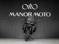 2025 Ducati Multistrada V4, красный, 3100000 рублей - вид 2